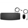HP Pavilion Keyboard and Mouse 200 1
