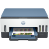 HP Smart Tank 725 All-In-One 1