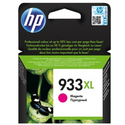 HP 933XL High Yield Magenta Original Ink Cartridge 1