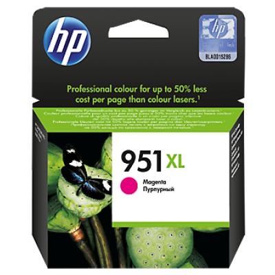 HP 951XL High Yield Magenta Original Ink Cartridge 1