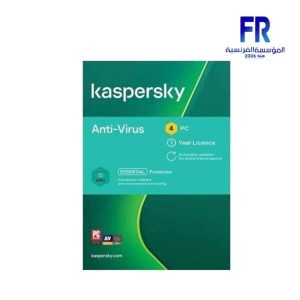 KASPERSKY-4-PC-1-YEAR-ANTI-Virus-600x600